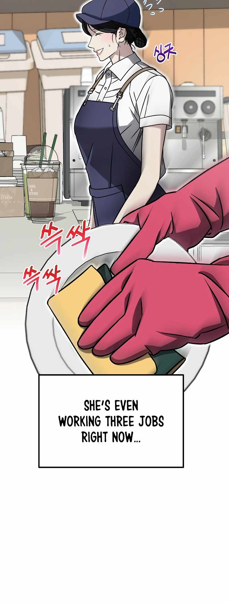Read This is the Law EN Manga Online