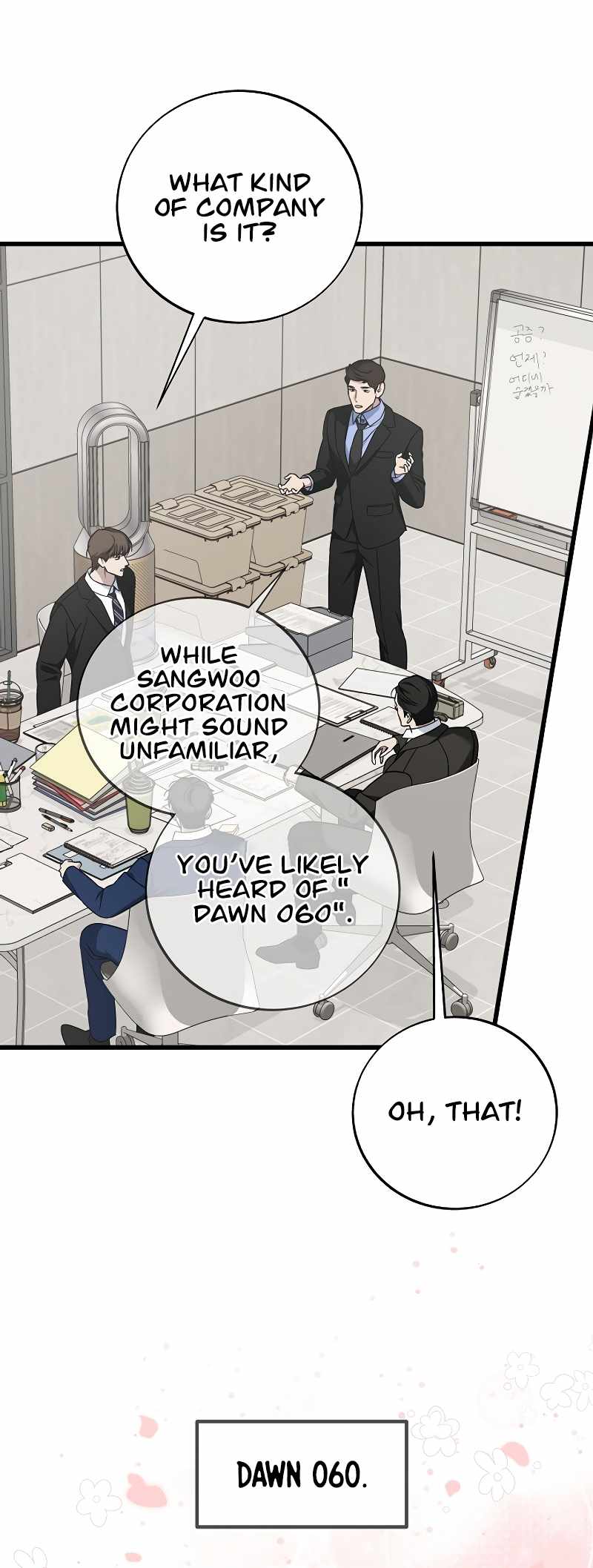 Read This is the Law EN Manga Online