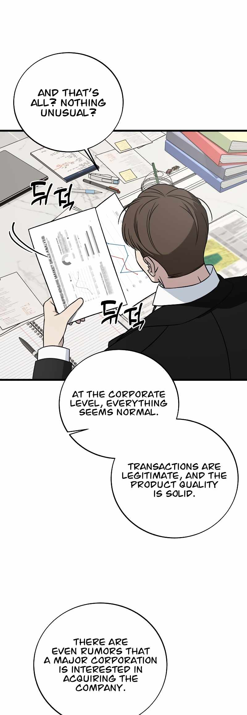 Read This is the Law EN Manga Online