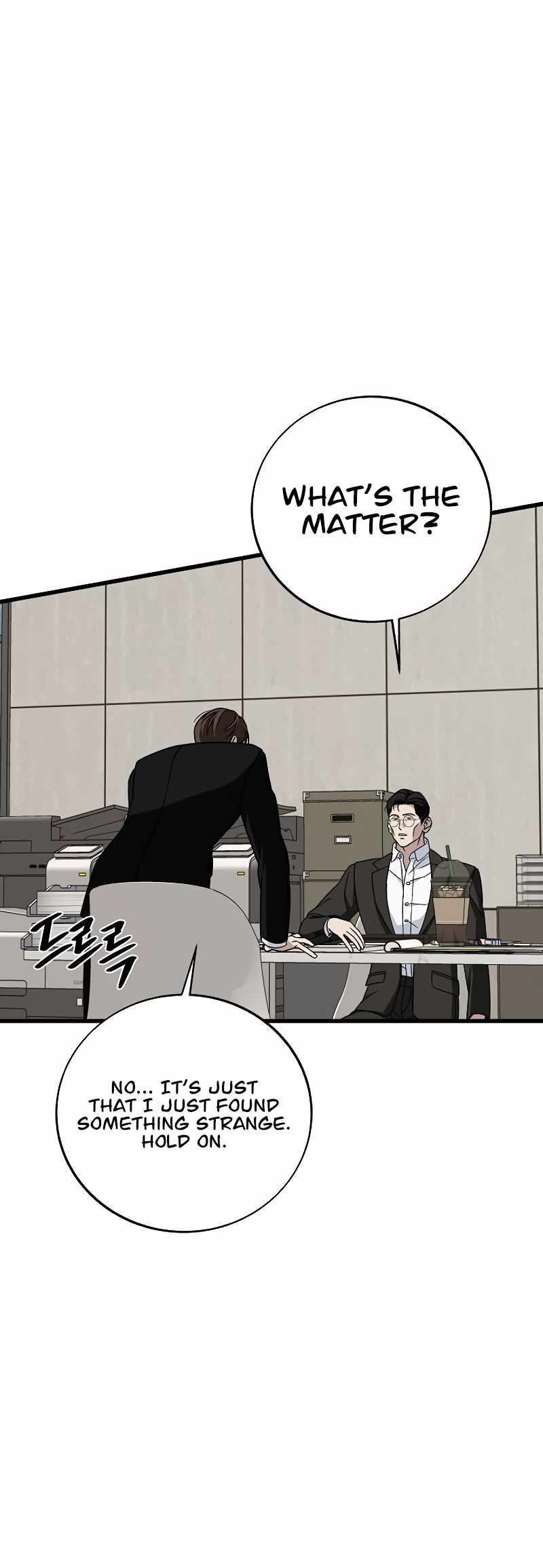 Read This is the Law EN Manga Online