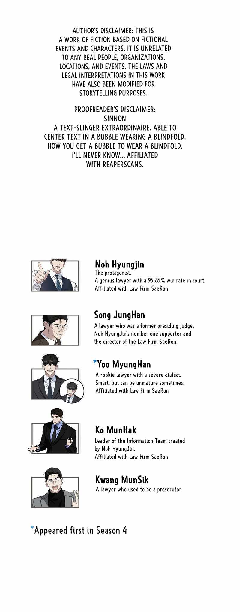 Read This is the Law EN Manga Online