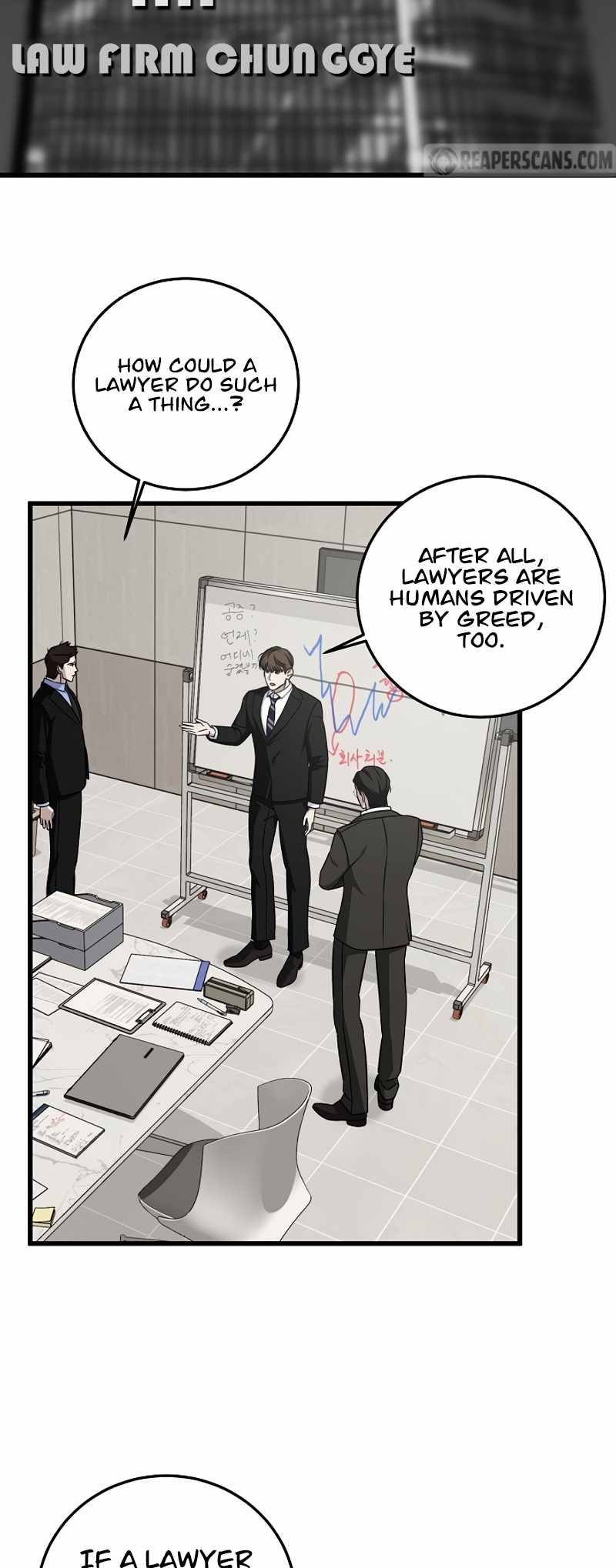 Read This is the Law EN Manga Online