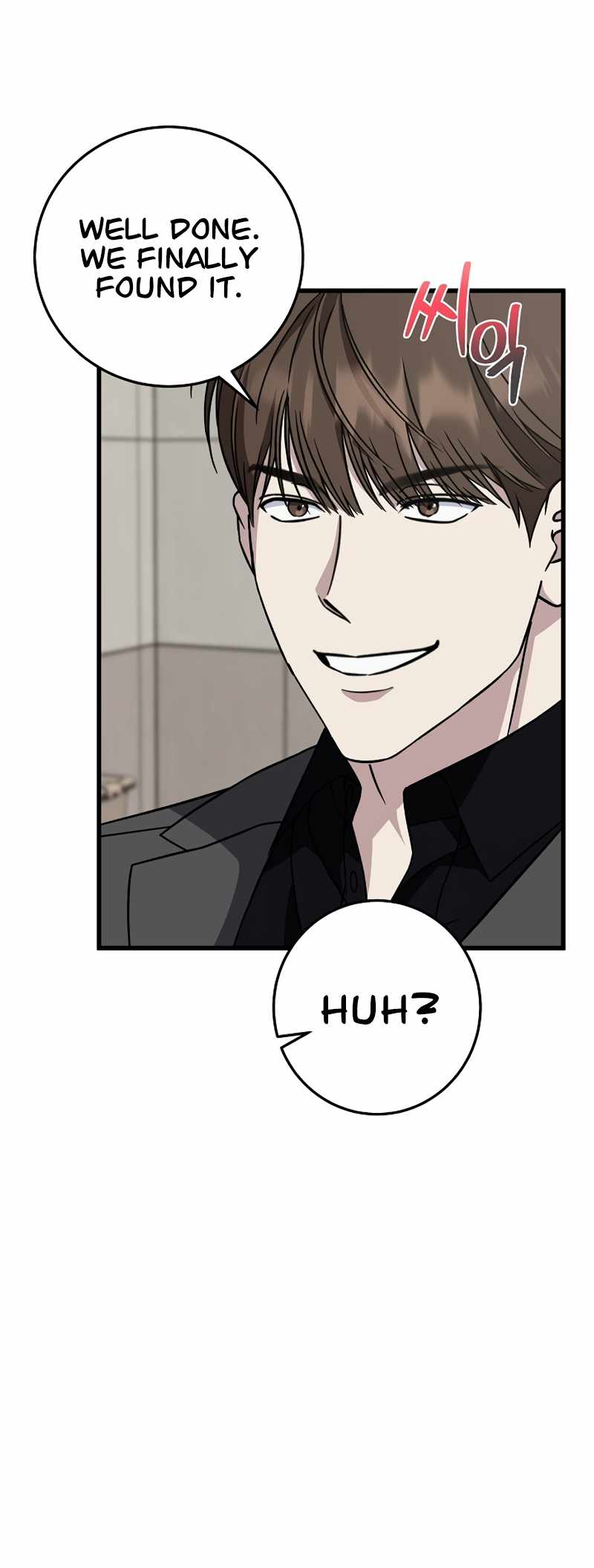 Read This is the Law EN Manga Online