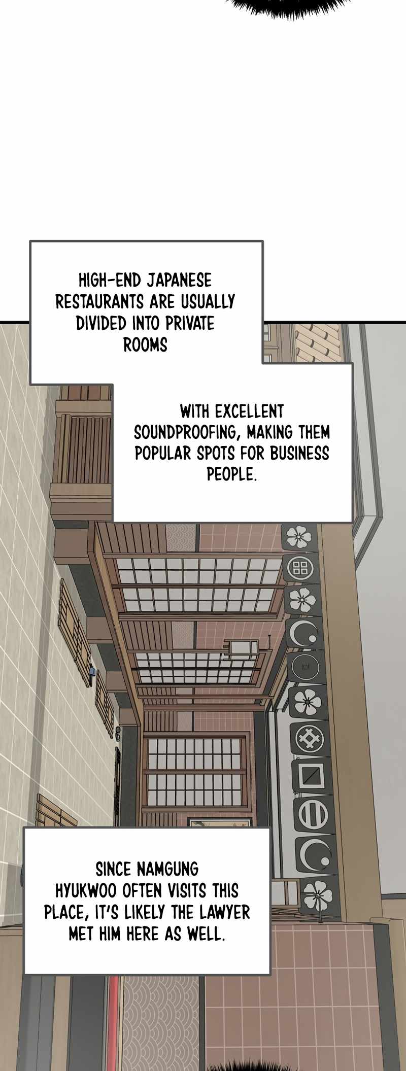 Read This is the Law EN Manga Online