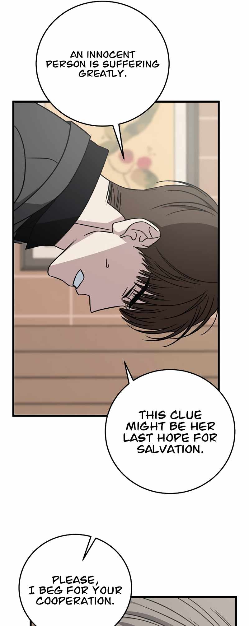 Read This is the Law EN Manga Online