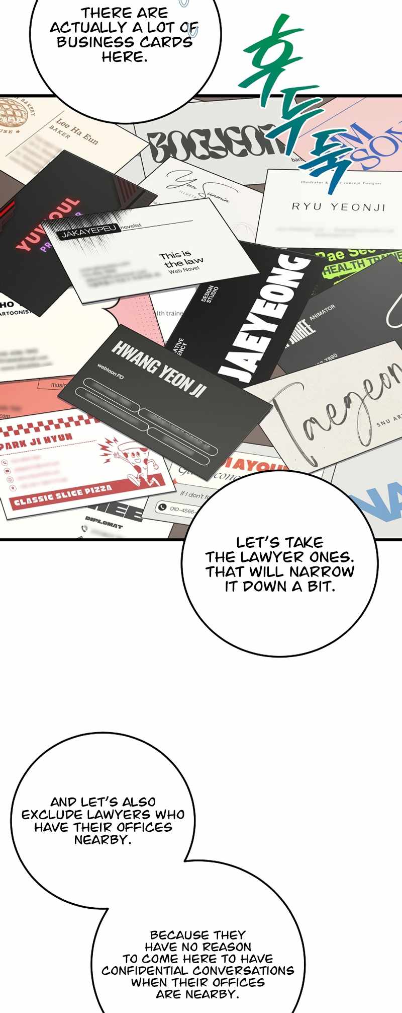 Read This is the Law EN Manga Online