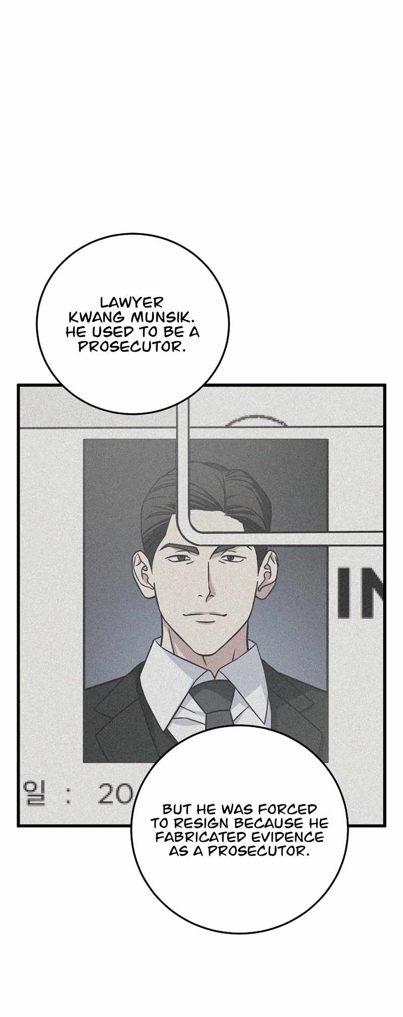 Read This is the Law EN Manga Online