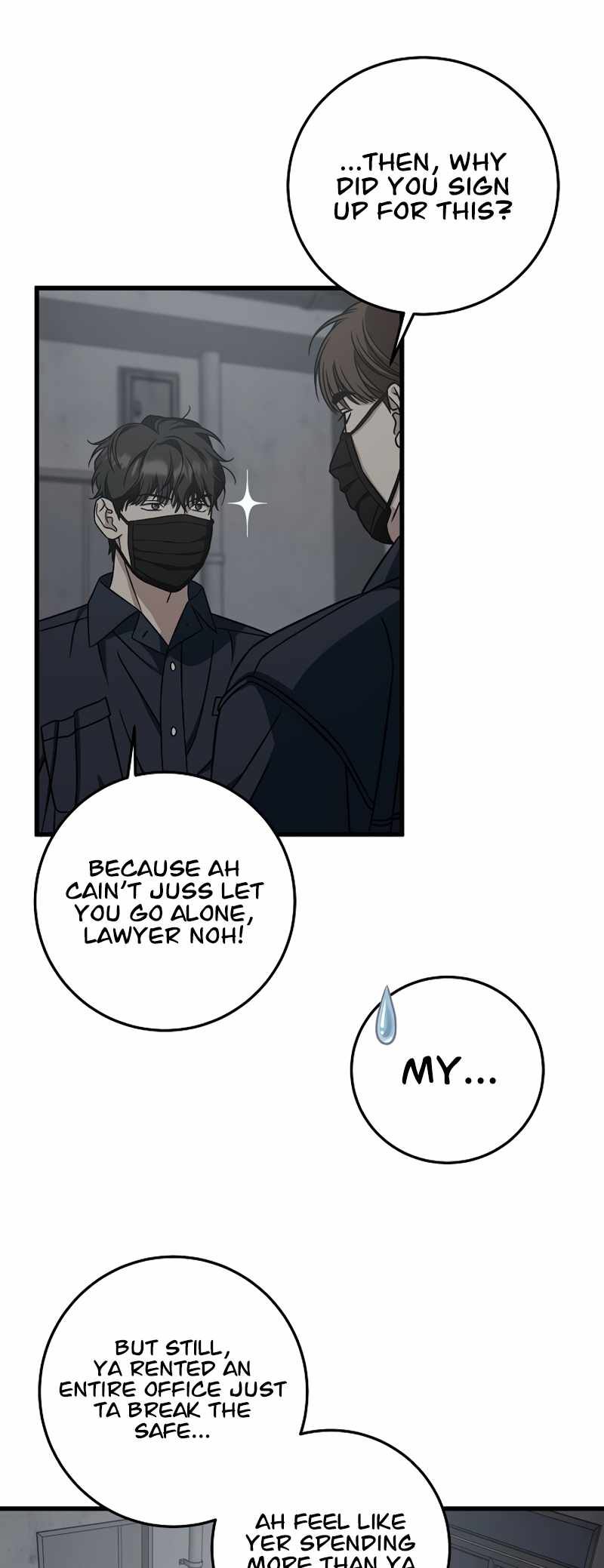 Read This is the Law EN Manga Online