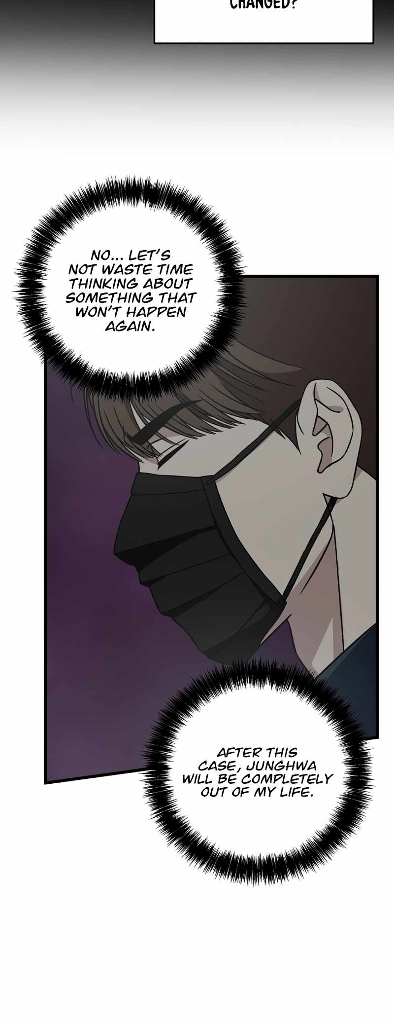 Read This is the Law EN Manga Online