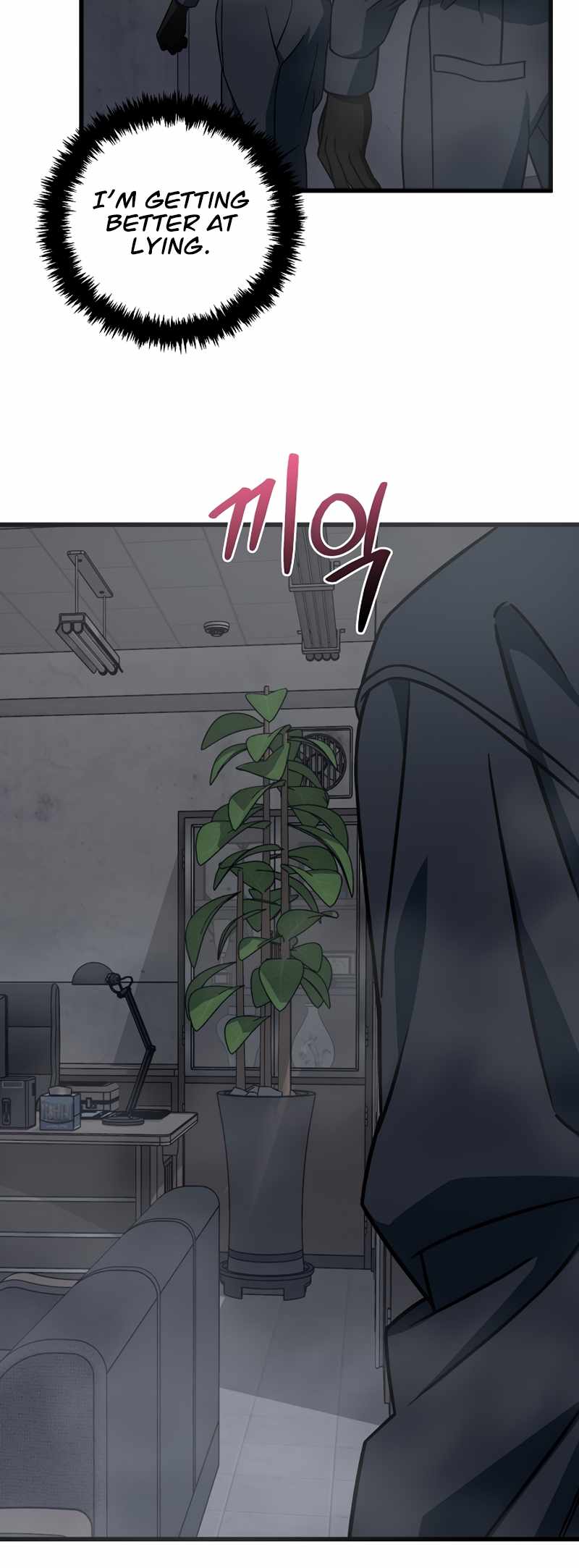 Read This is the Law EN Manga Online