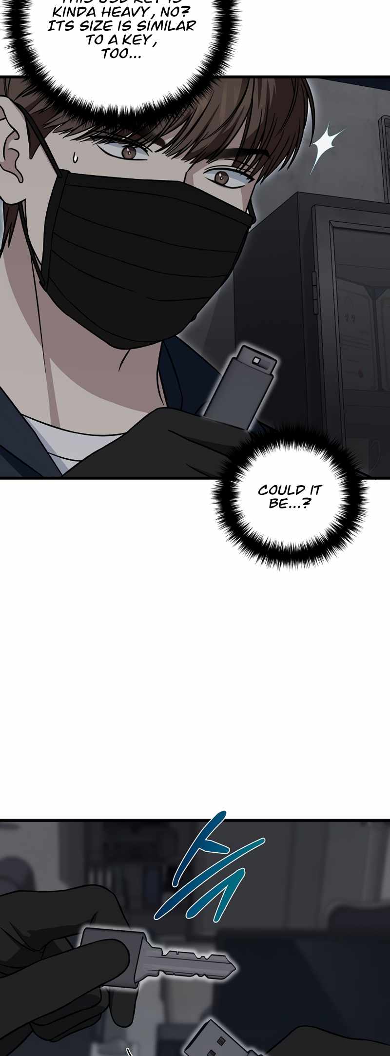 Read This is the Law EN Manga Online