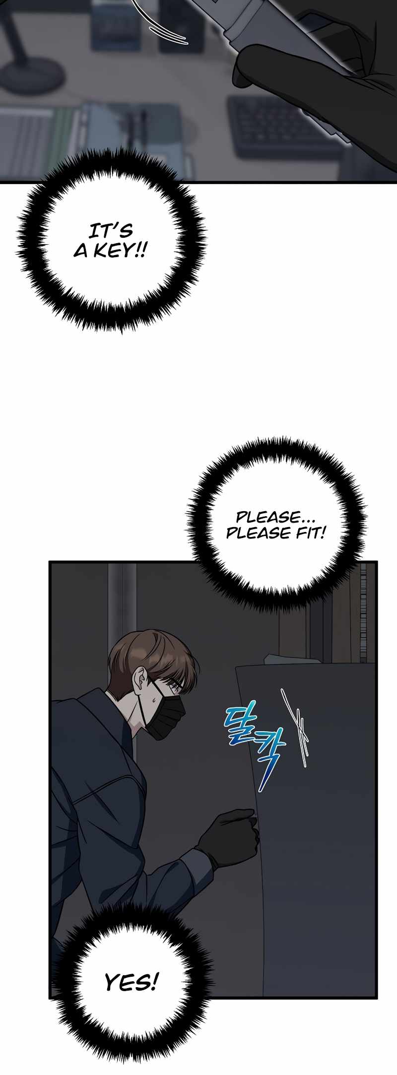 Read This is the Law EN Manga Online