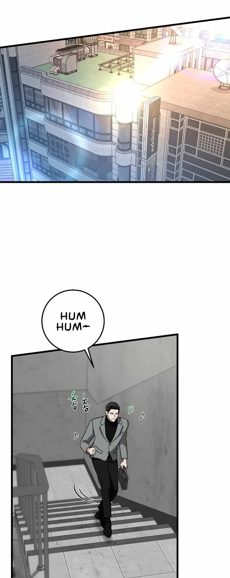 Read This is the Law EN Manga Online