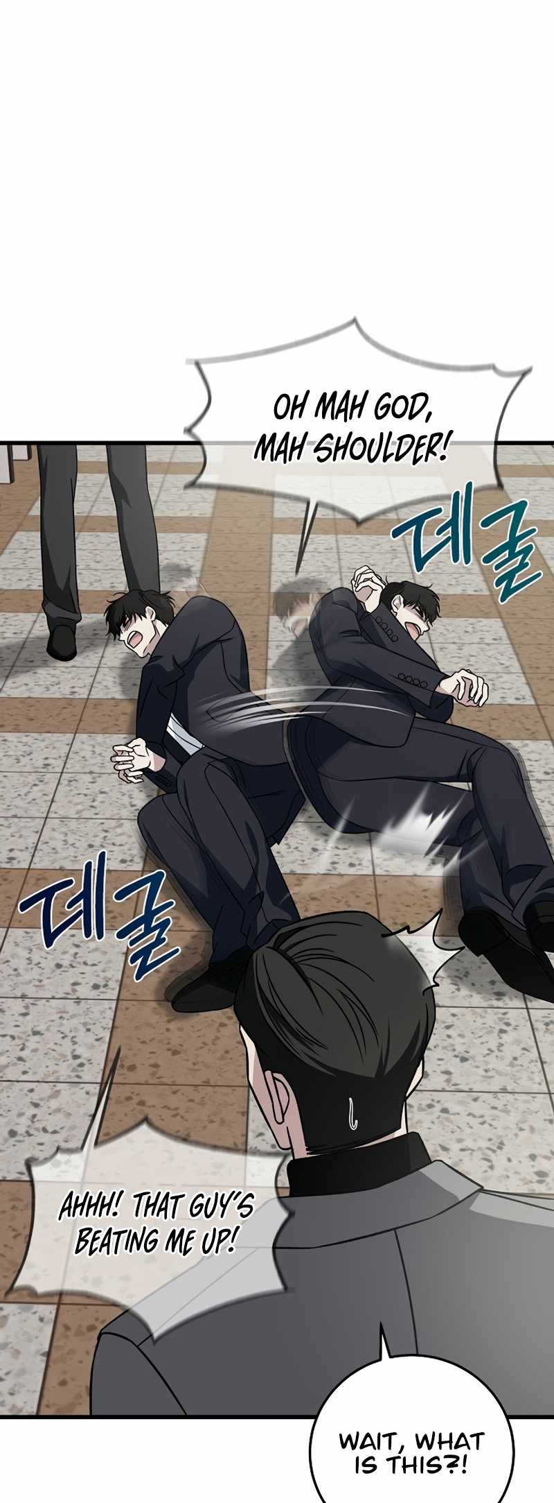 Read This is the Law EN Manga Online