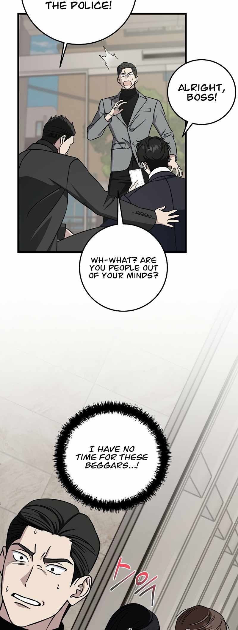 Read This is the Law EN Manga Online