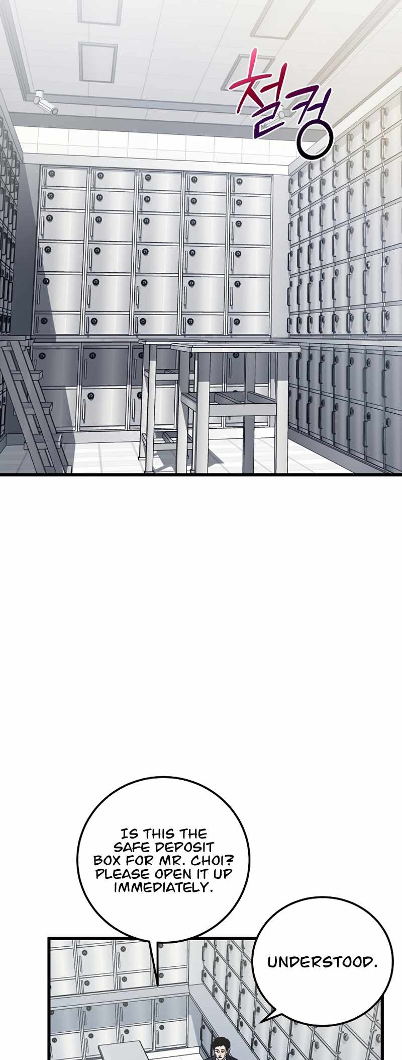 Read This is the Law EN Manga Online