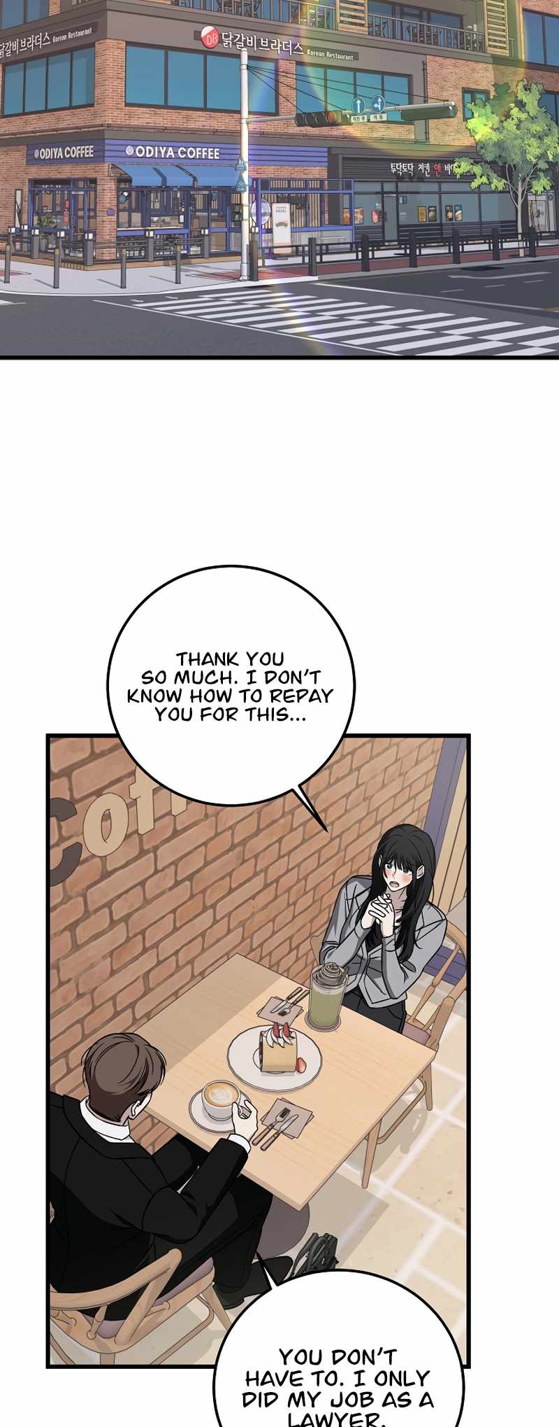 Read This is the Law EN Manga Online