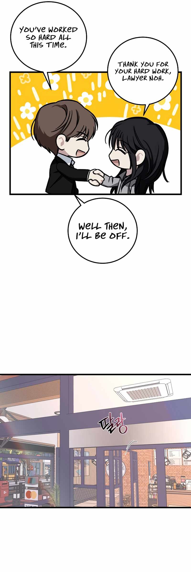 Read This is the Law EN Manga Online