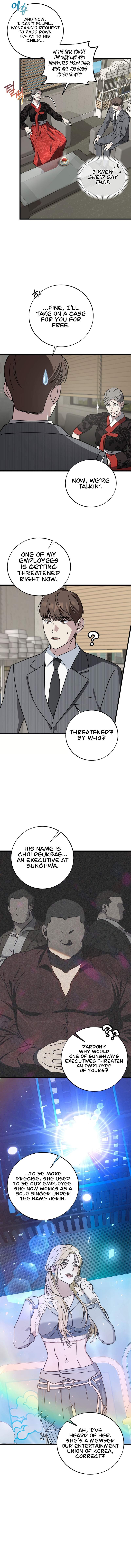 Read This is the Law EN Manga Online