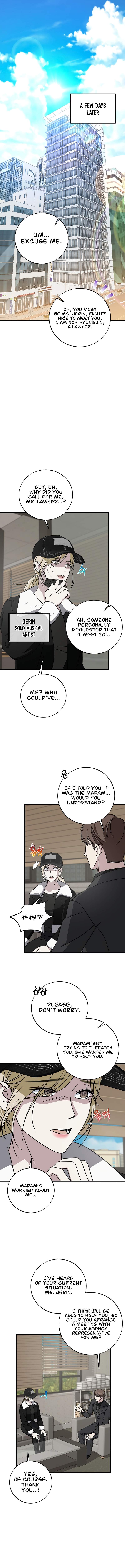 Read This is the Law EN Manga Online