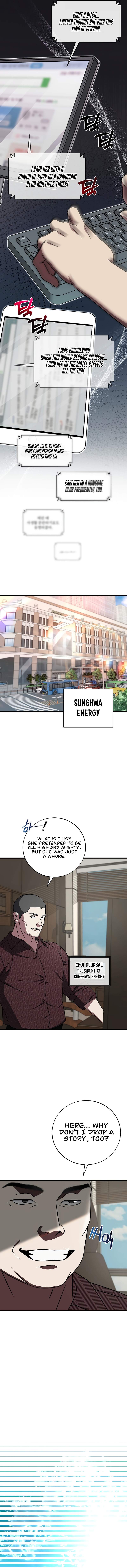 Read This is the Law EN Manga Online