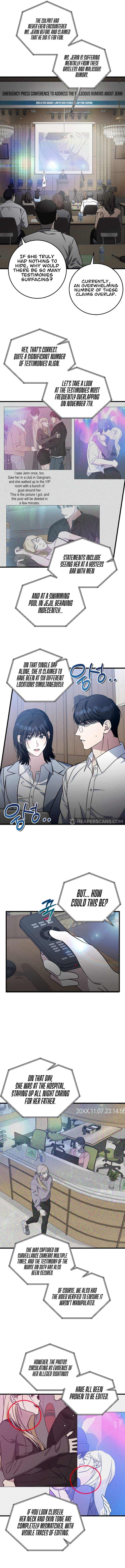 Read This is the Law EN Manga Online