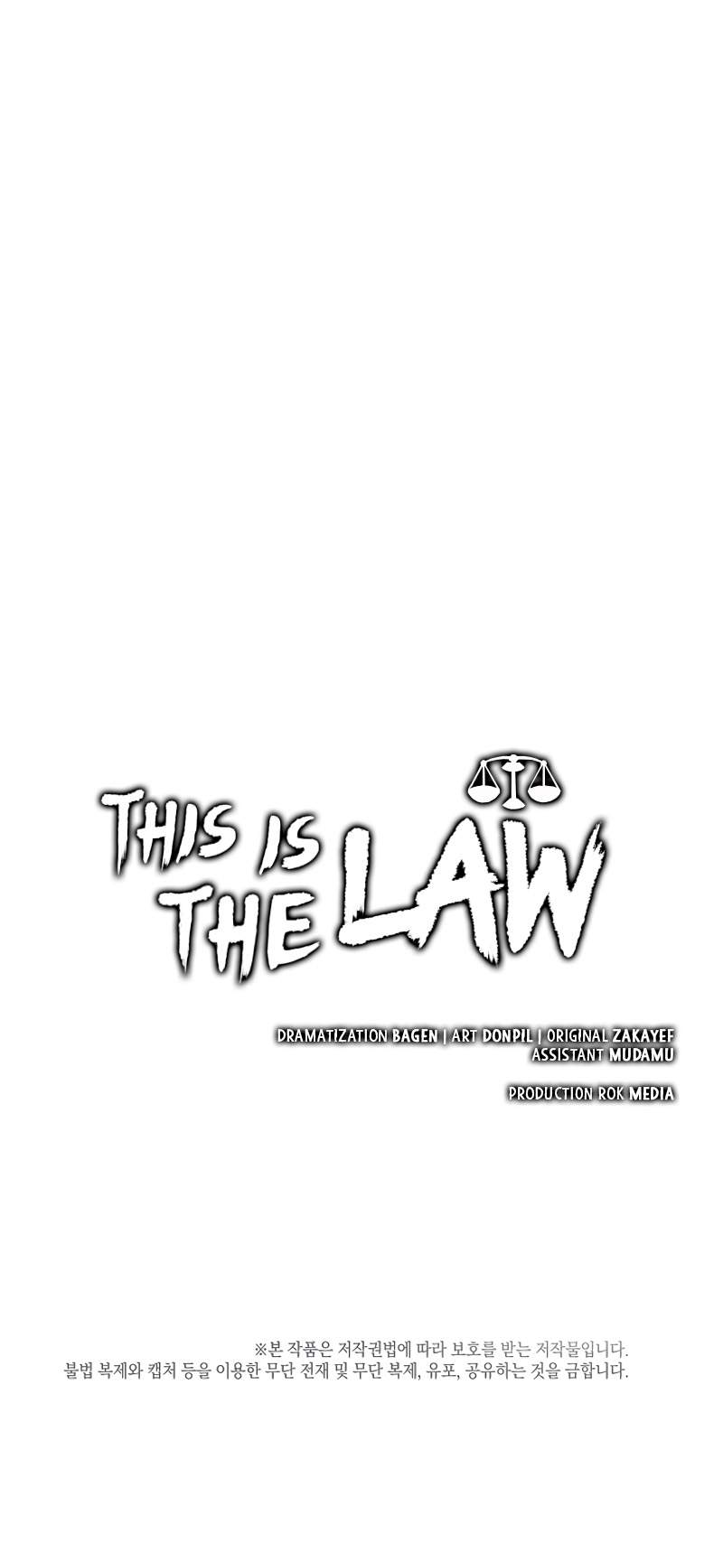 Read This is the Law EN Manga Online