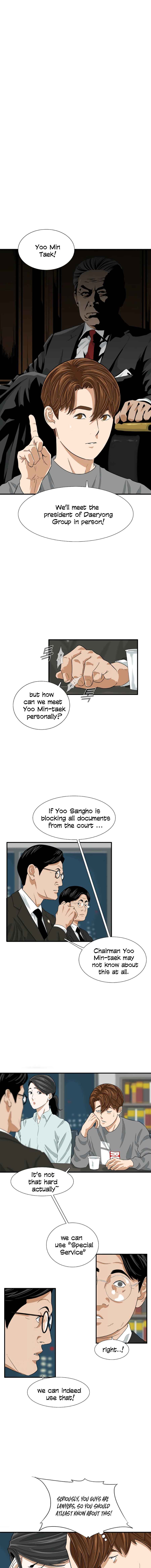 Read This is the Law EN Manga Online