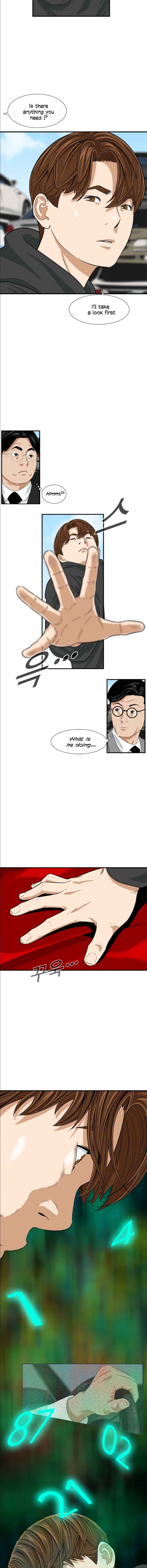 Read This is the Law EN Manga Online
