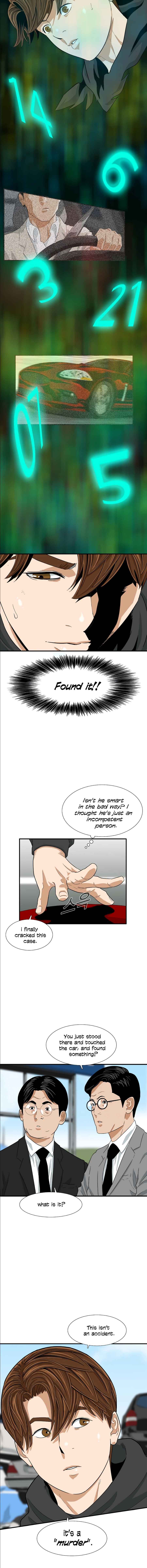 Read This is the Law EN Manga Online