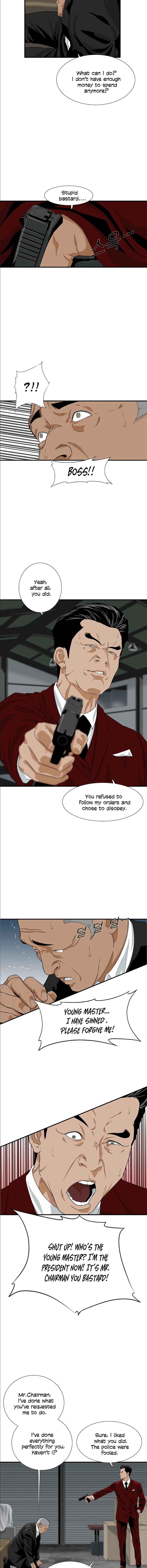 Read This is the Law EN Manga Online
