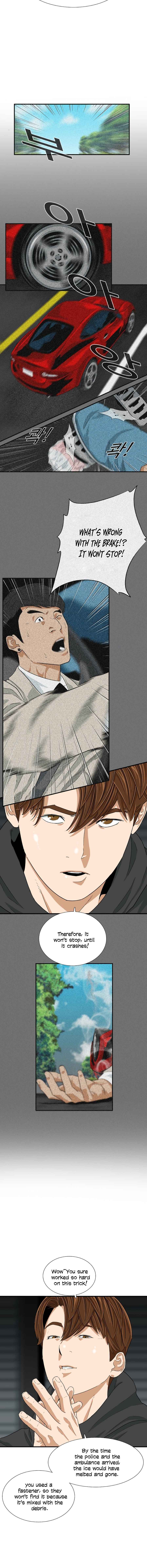 Read This is the Law EN Manga Online