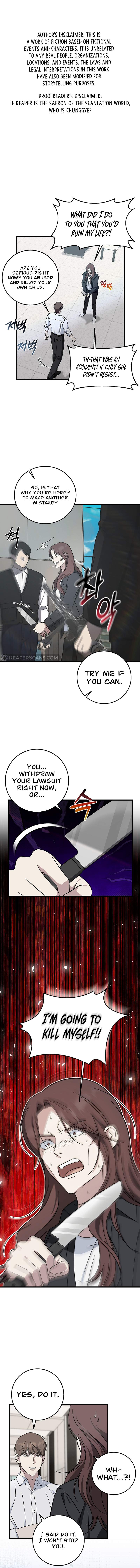Read This is the Law EN Manga Online