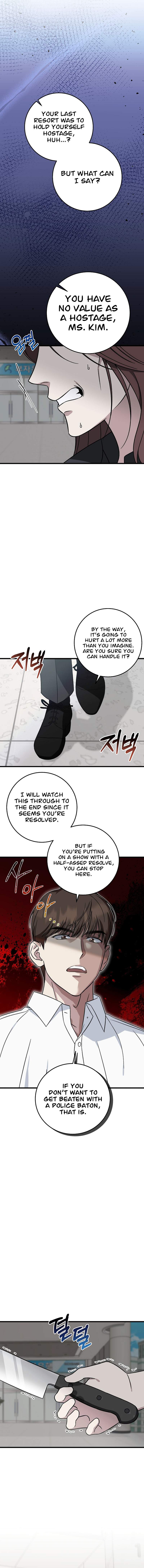Read This is the Law EN Manga Online