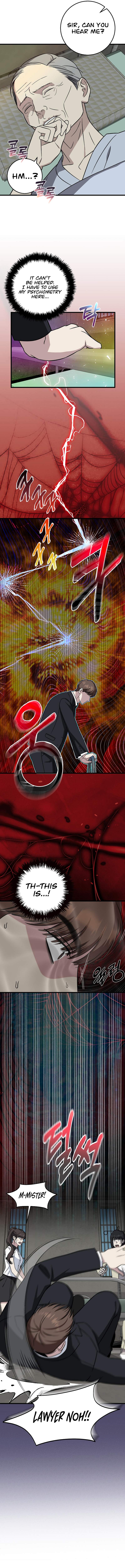 Read This is the Law EN Manga Online