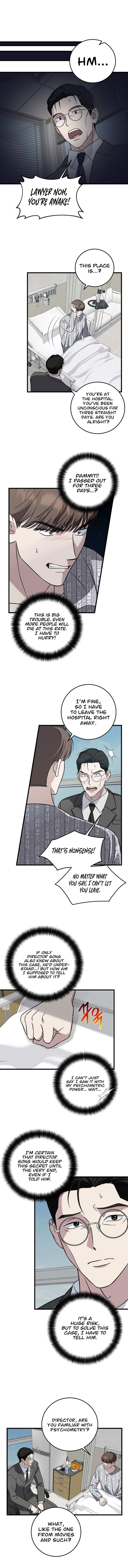 Read This is the Law EN Manga Online