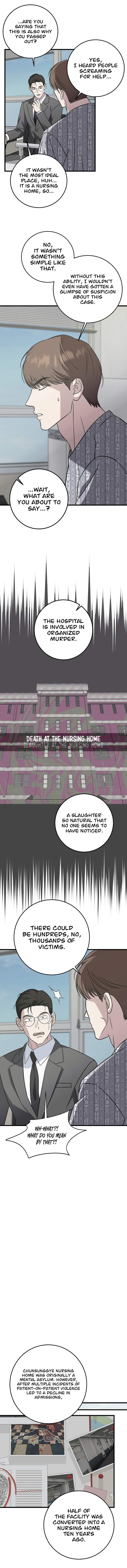 Read This is the Law EN Manga Online