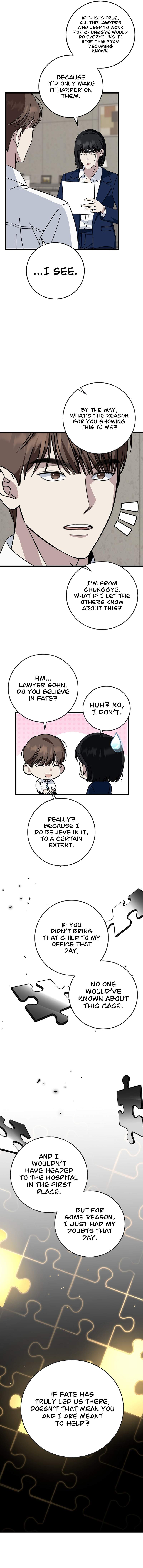 Read This is the Law EN Manga Online