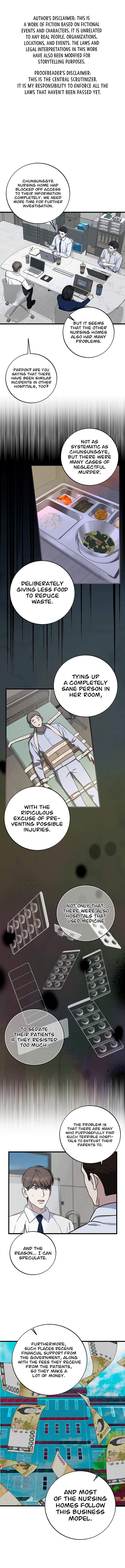 Read This is the Law EN Manga Online