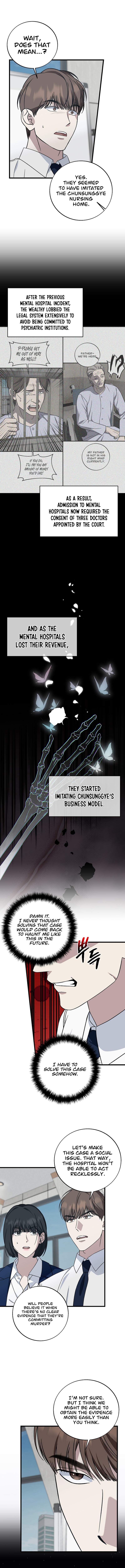 Read This is the Law EN Manga Online