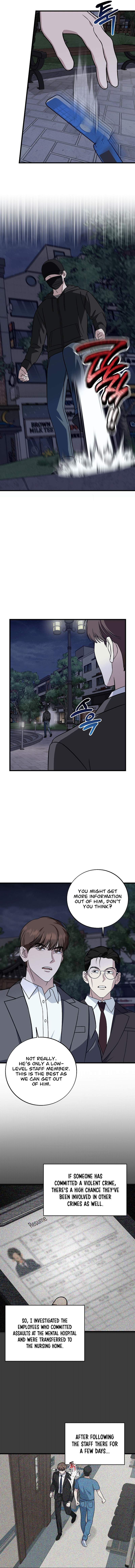 Read This is the Law EN Manga Online