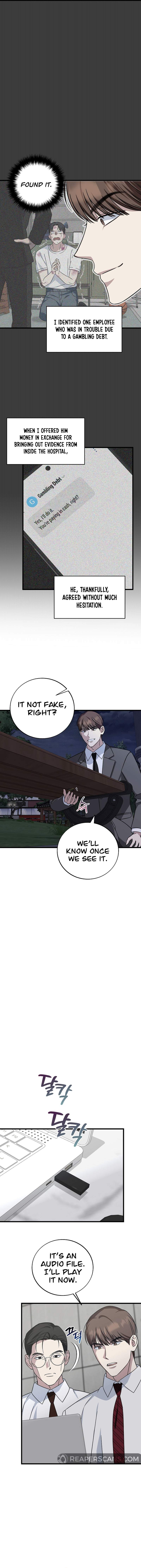 Read This is the Law EN Manga Online