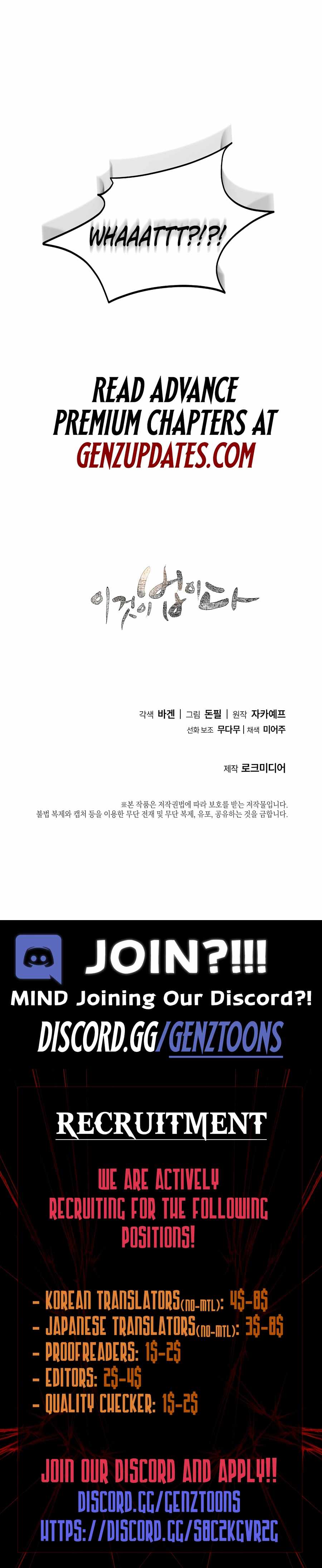 Read This is the Law EN Manga Online