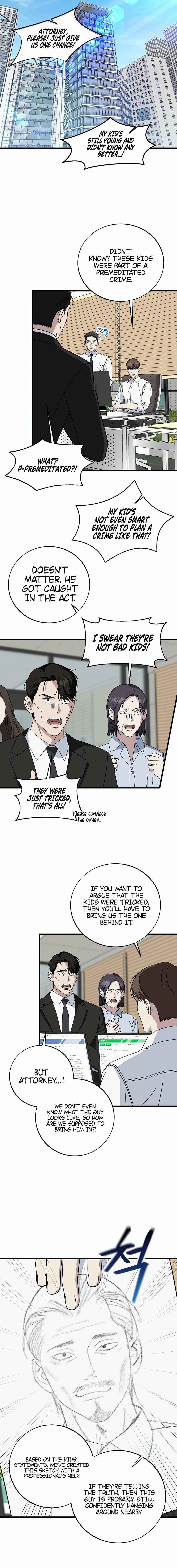 Read This is the Law EN Manga Online