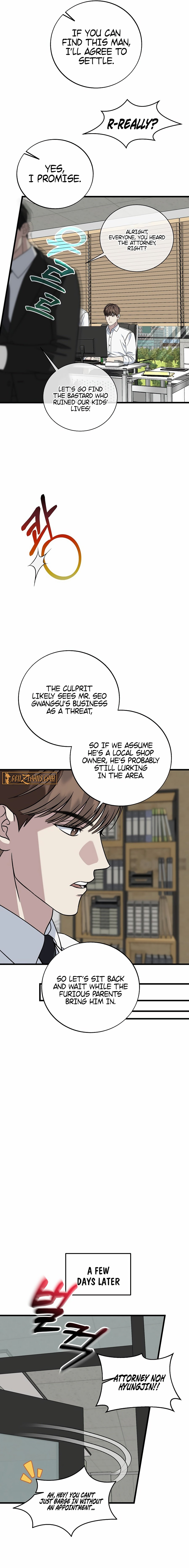Read This is the Law EN Manga Online