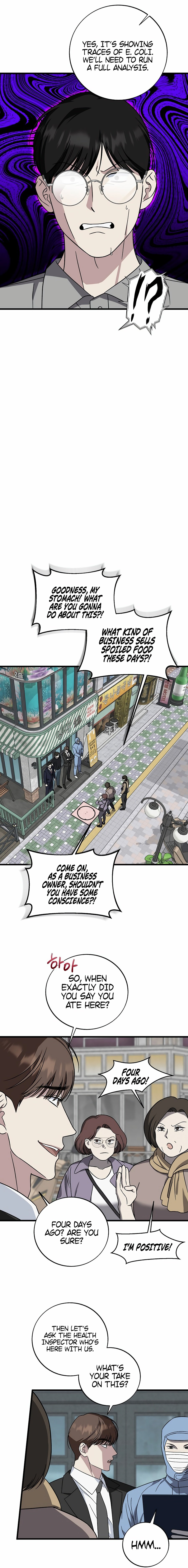 Read This is the Law EN Manga Online