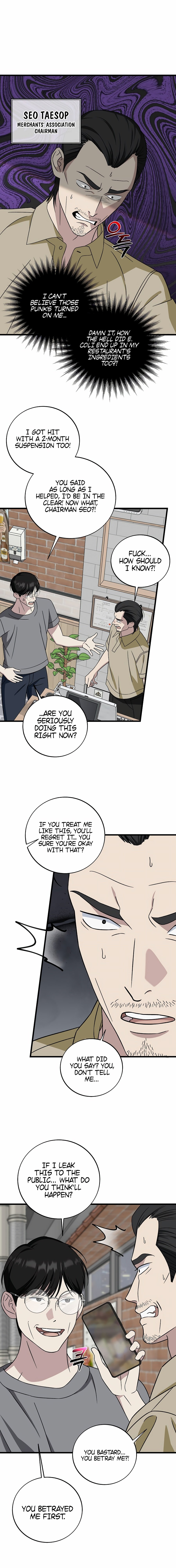 Read This is the Law EN Manga Online