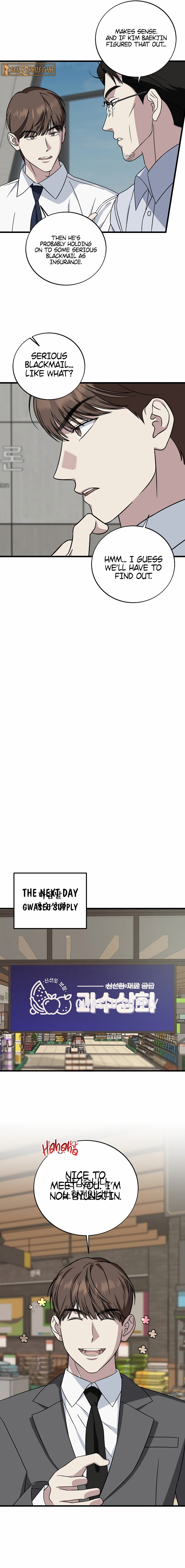 Read This is the Law EN Manga Online