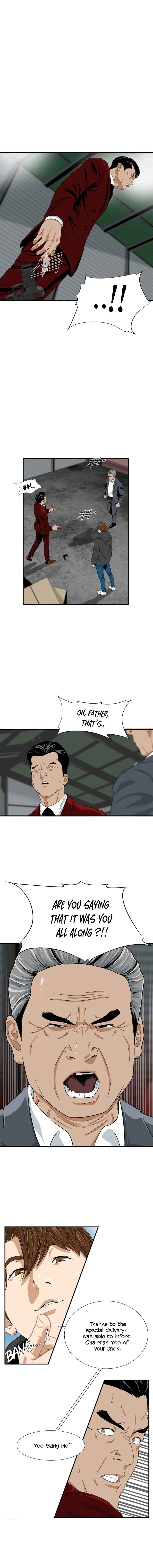 Read This is the Law EN Manga Online
