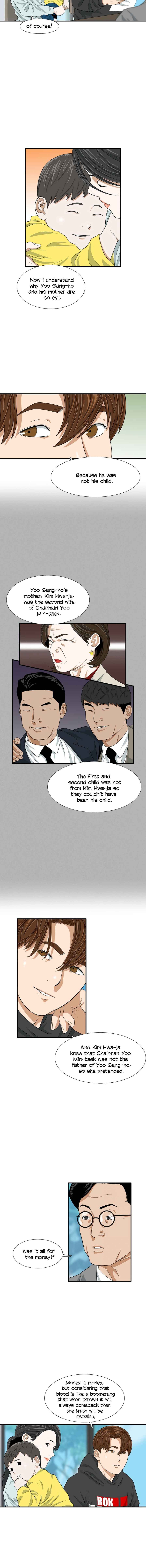 Read This is the Law EN Manga Online